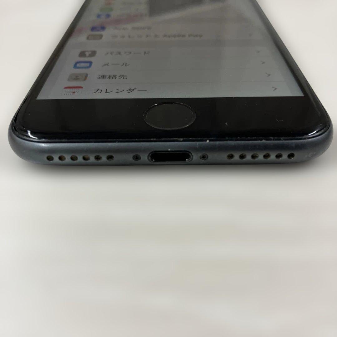 携帯電話本体 Apple iPhone8 64GB