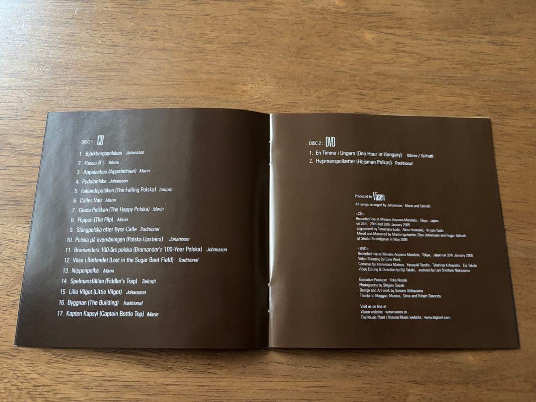 ライヴ・イン・ジャパン / Väsen ヴェーセン　CD+DVD