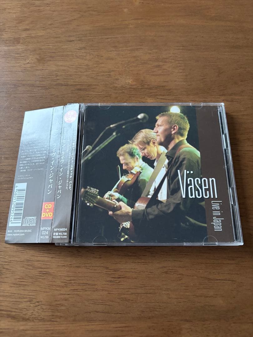 ライヴ・イン・ジャパン / Väsen ヴェーセン　CD+DVD