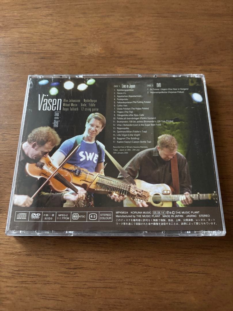 ライヴ・イン・ジャパン / Väsen ヴェーセン　CD+DVD