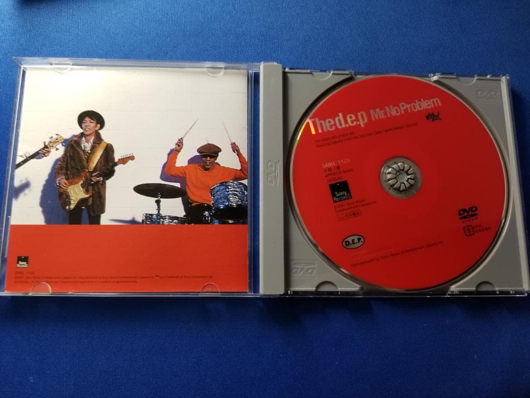 Mr.No Problem◇The d.e.p◇SRBL-1123