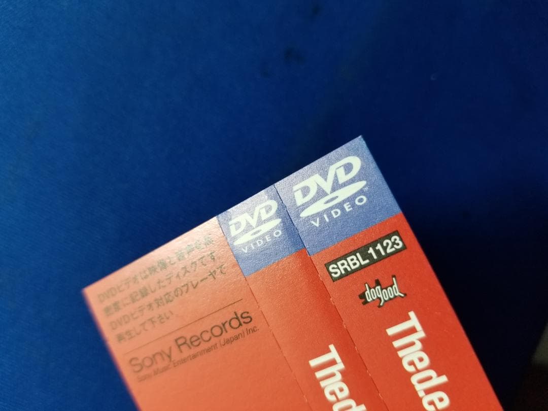 Mr.No Problem◇The d.e.p◇SRBL-1123