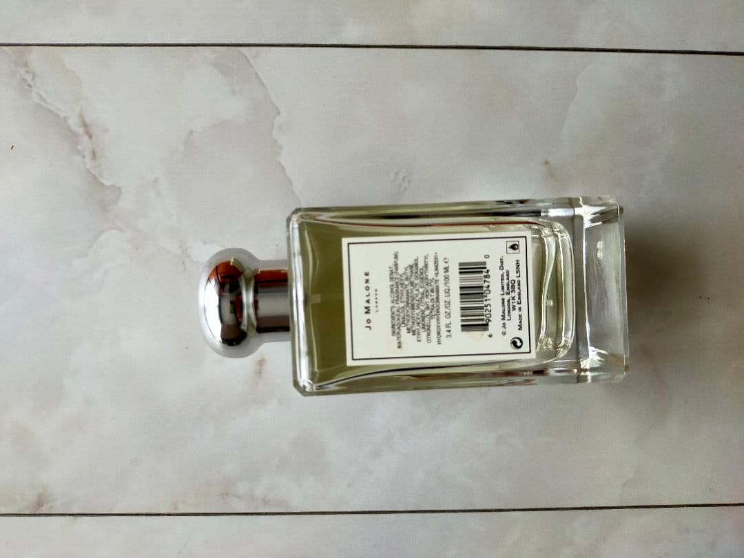 Jo Malone Basil & Neroli コロン