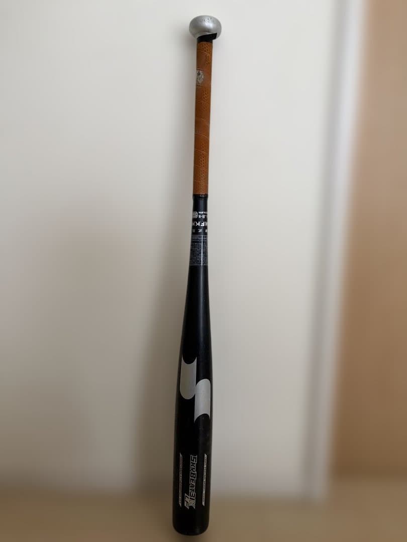 SSKスカイビート 硬式用