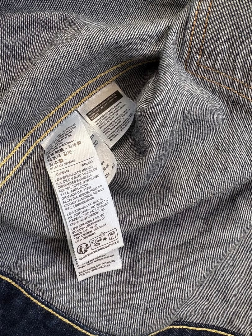 早い者勝ち！リーバイス　LVC 506XX 1936モデル Tバック 日本製