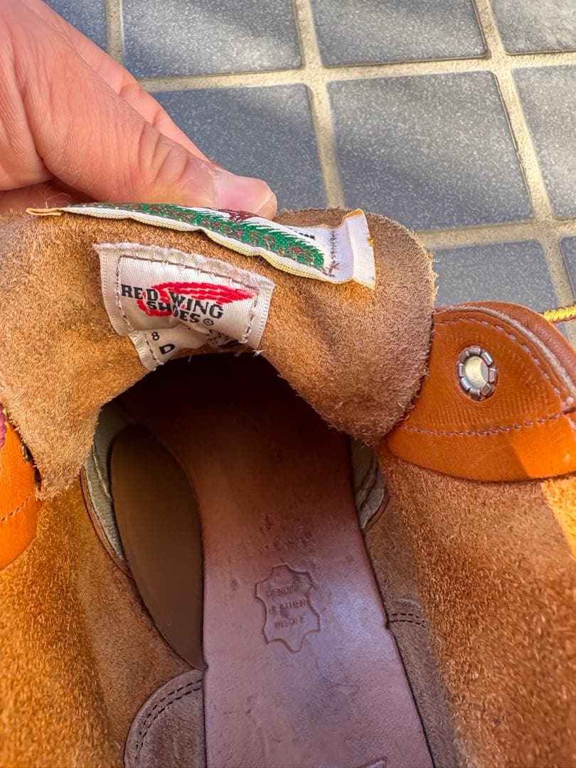 レッドウイング8D 9871 ゴールドラセット アイリッシュセッター