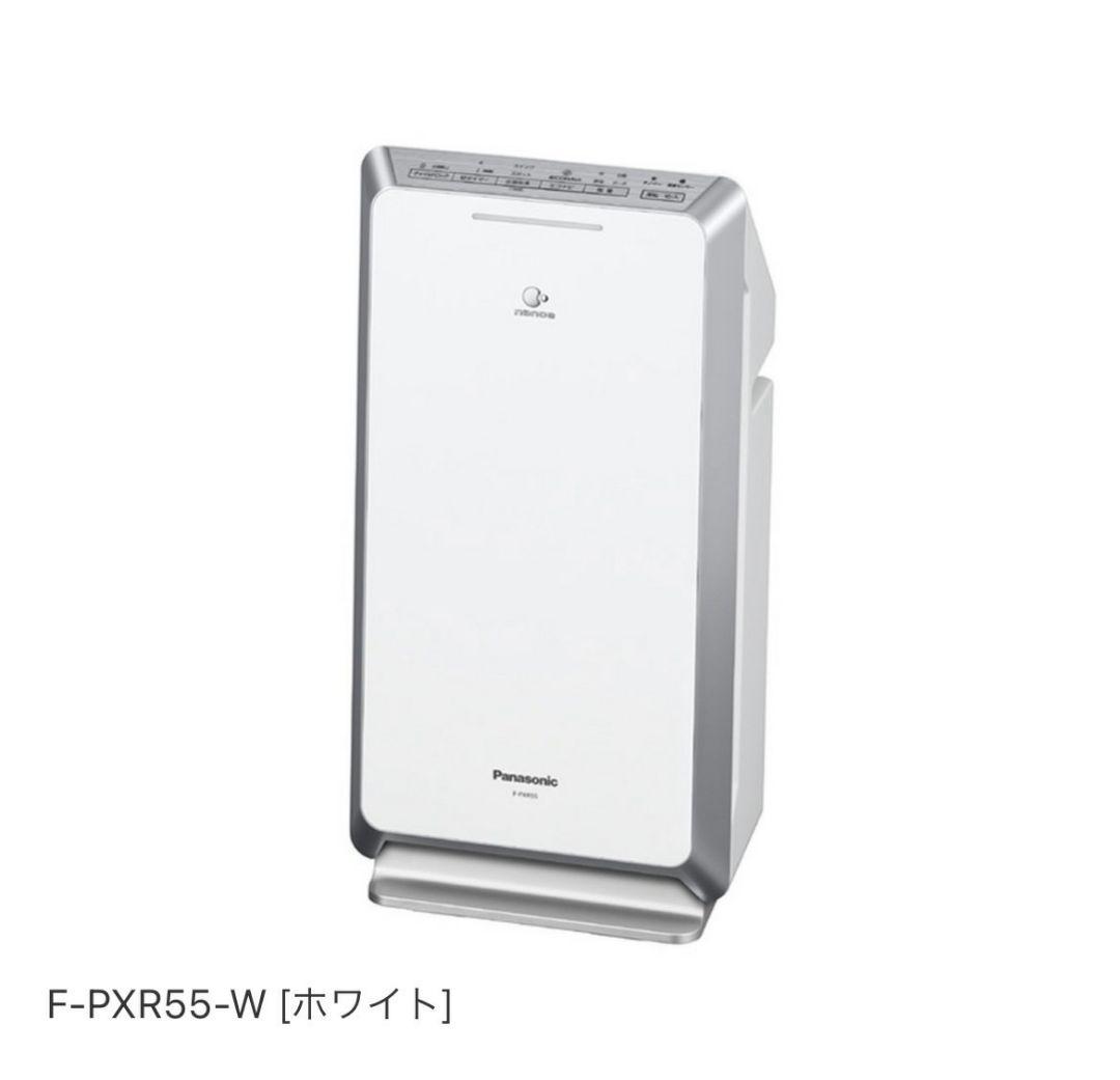 新品 Panasonic ナノイー 19年製 空気清浄機0920-01