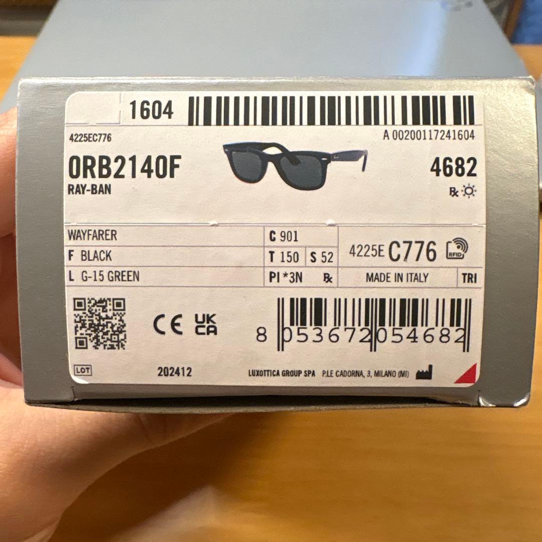 Ray Ban ウェイファーラー　RB2140F