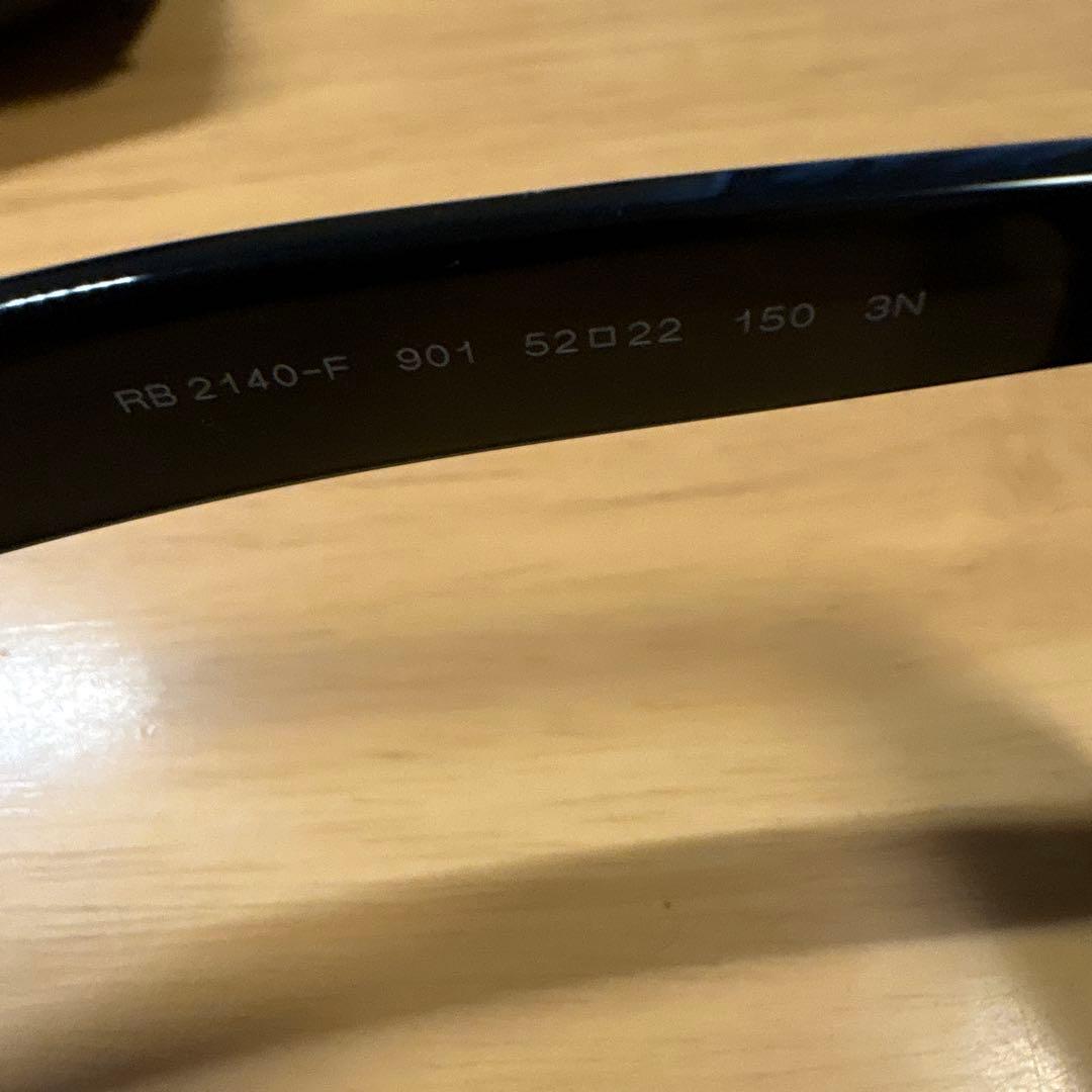 Ray Ban ウェイファーラー　RB2140F