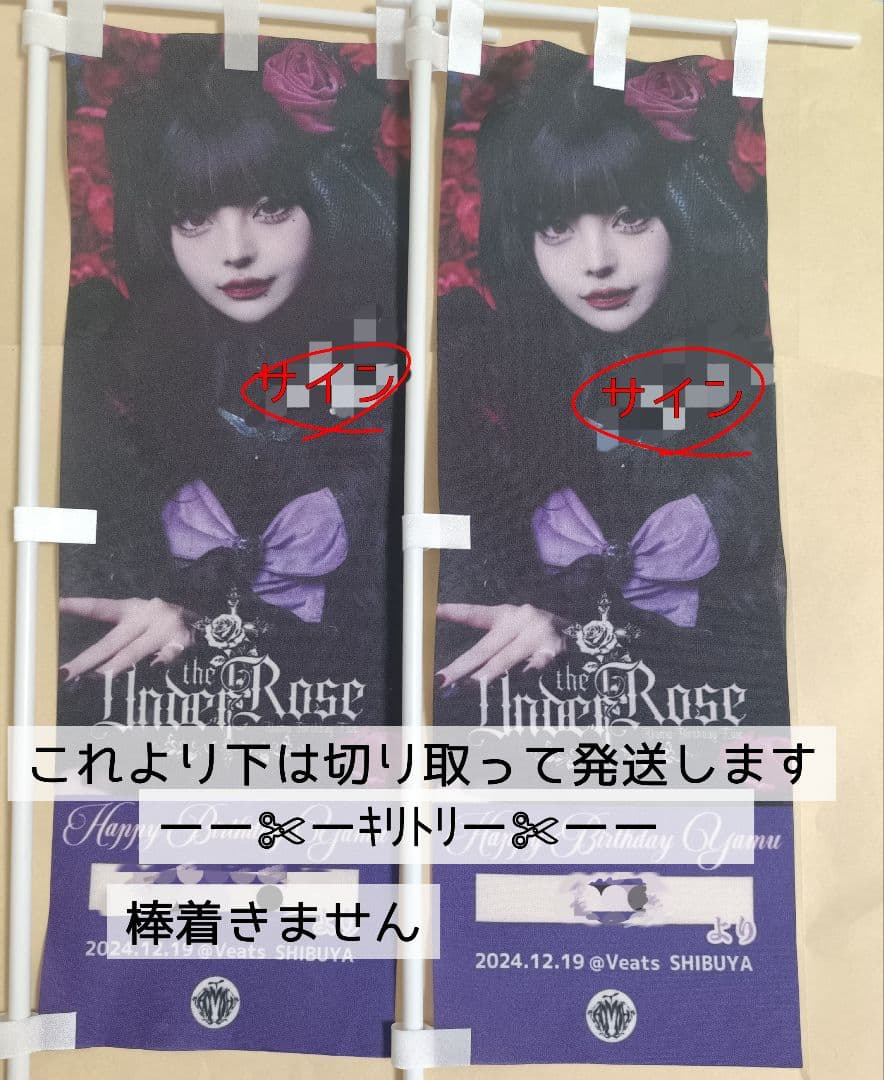 その他 Adamlilith