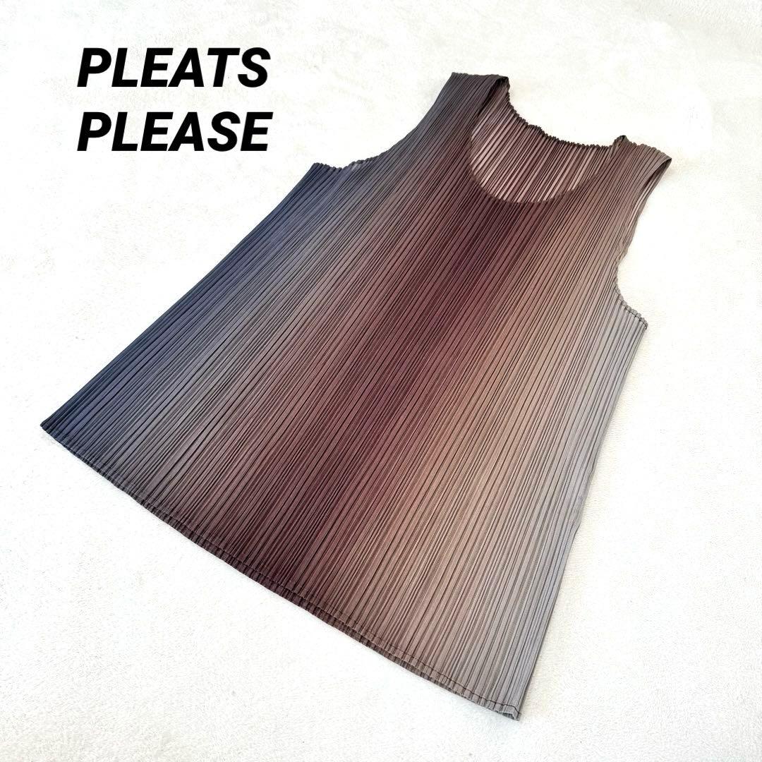 美品✨PLEATS PLEASE グラデーション　チュニック　ノースリーブ