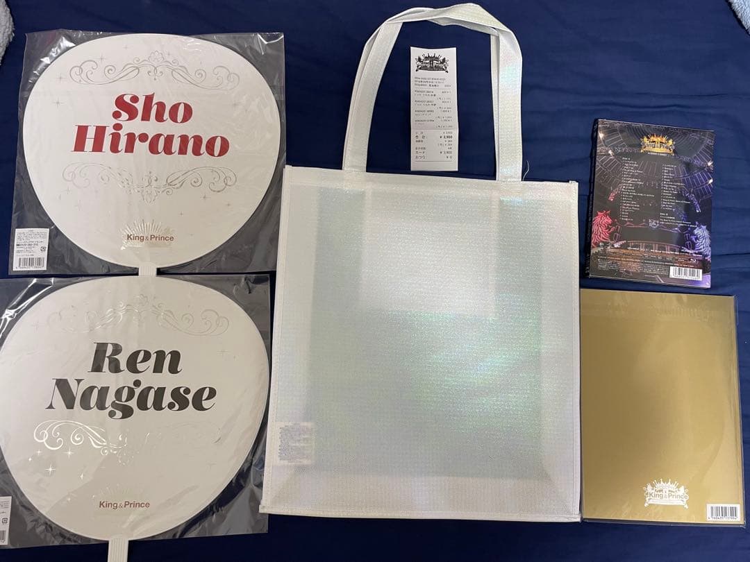 King & Prince 1st塊　グッズ