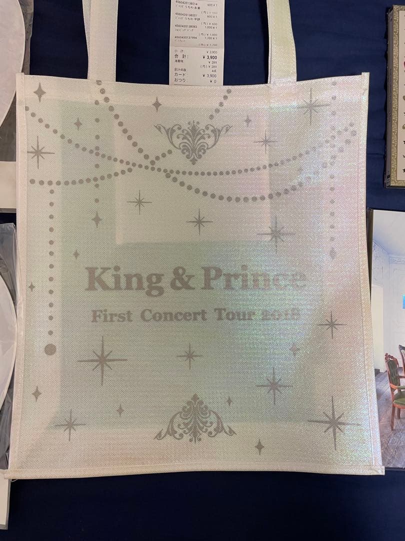 King & Prince 1st塊　グッズ