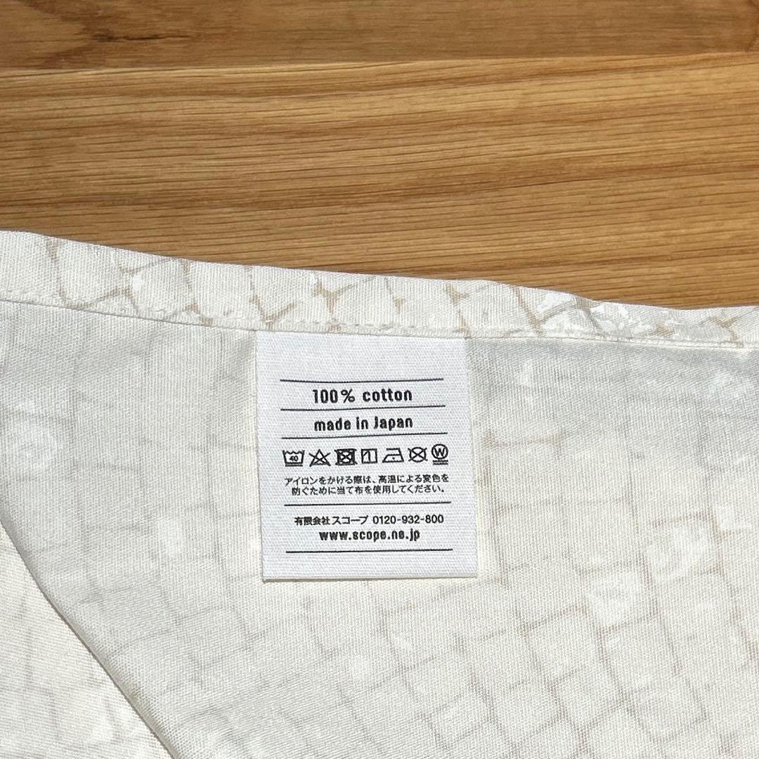 scope Fabric of the day KIRO テーブルクロス