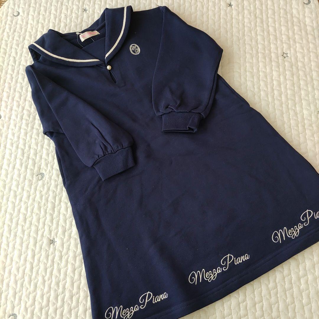 メゾピアノ　新品未使用　2025福袋　120センチ