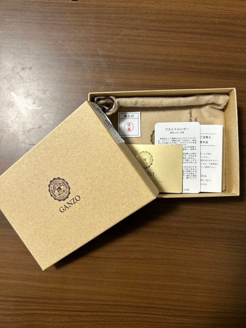 GANZOマネークリップダークブラウン シンブライドルレザー