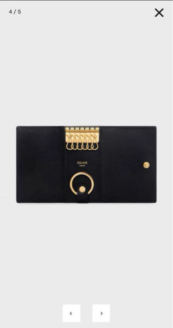 トリオンフ キーケース / シャイニーカーフスキン