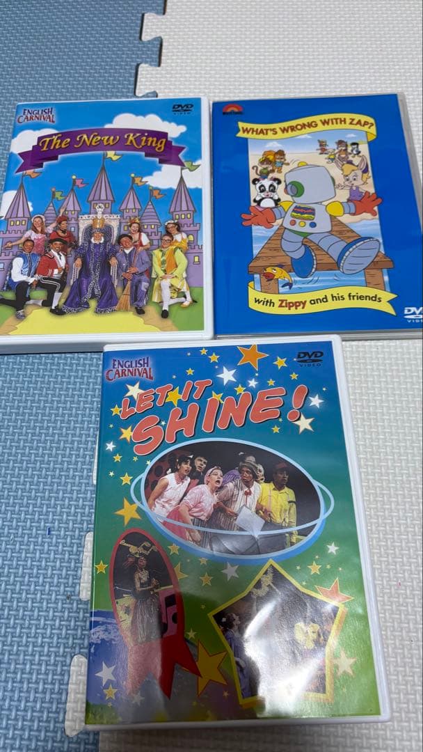 キッズ・ファミリー DWE DVD