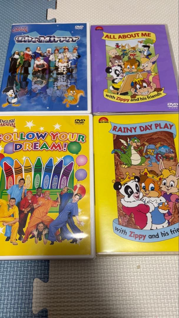 キッズ・ファミリー DWE DVD