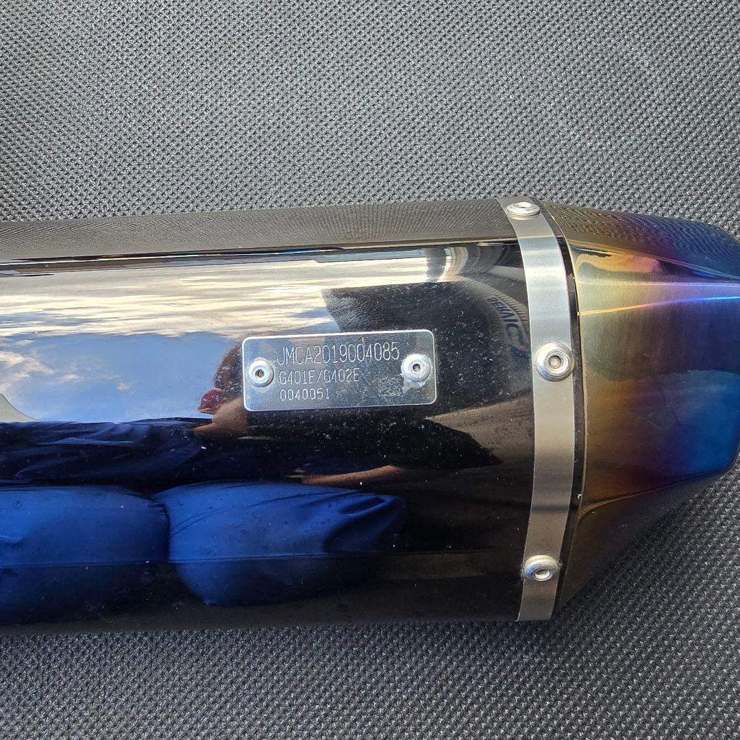 BEET JAPAN NASSERT Evo TypeⅡ TI/MB