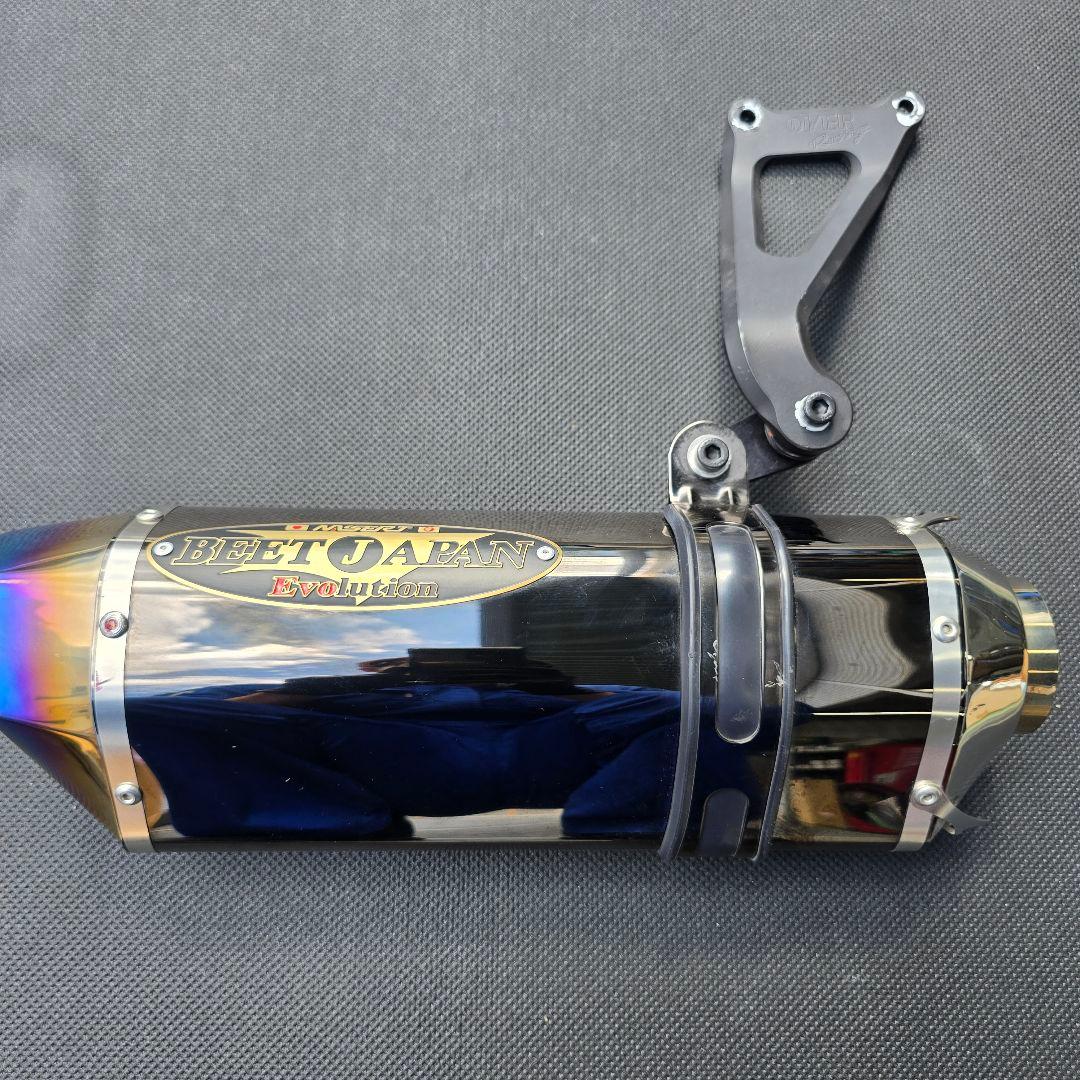 BEET JAPAN NASSERT Evo TypeⅡ TI/MB