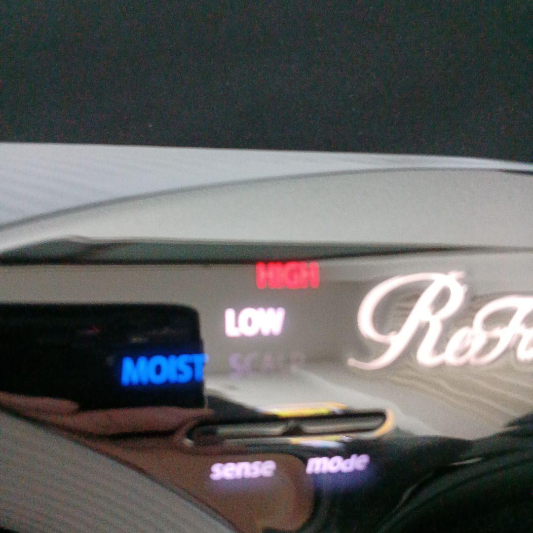 ☆美品☆ほぼ未使用品　ReFa ヘアドライヤー 2023年製