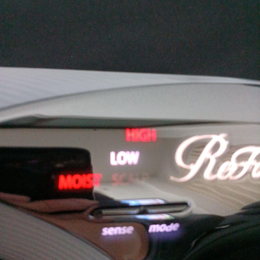 ☆美品☆ほぼ未使用品　ReFa ヘアドライヤー 2023年製