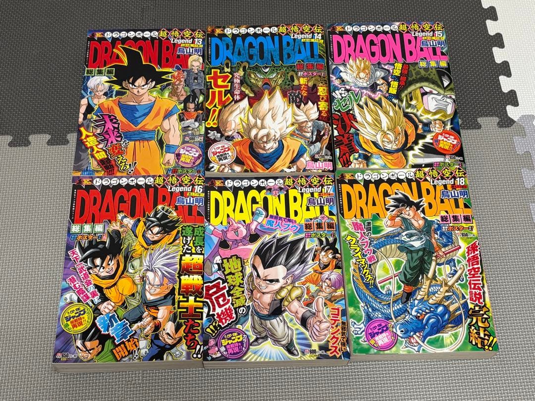 漫画 全巻 マンガまとめ売り　ジャンプ　講談社　ガンガン　など　総合計520冊