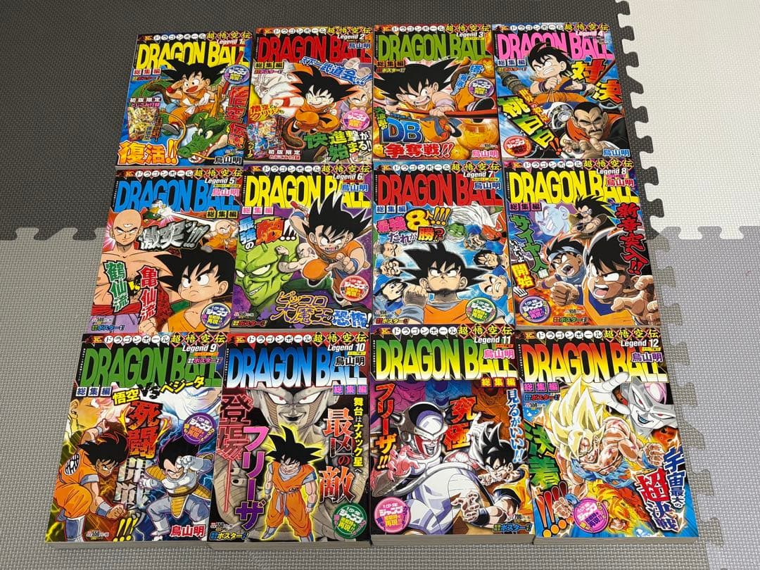 漫画 全巻 マンガまとめ売り　ジャンプ　講談社　ガンガン　など　総合計520冊