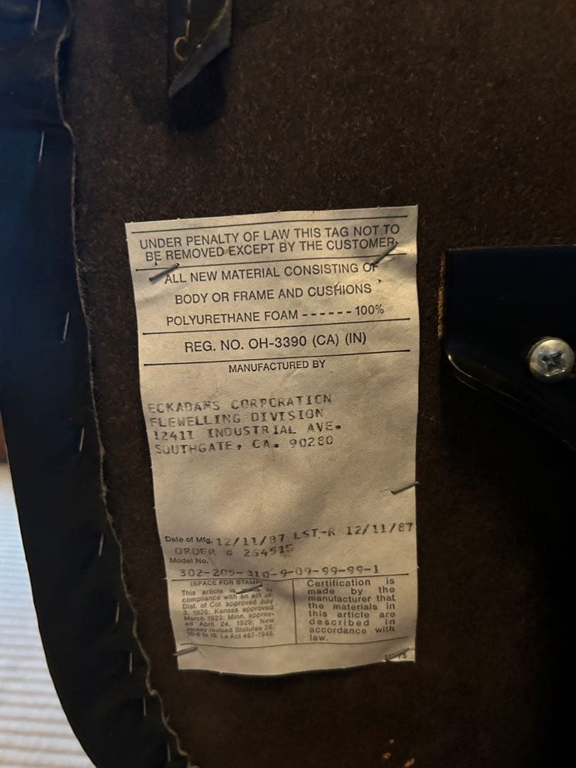 メロンパン　1980年代 アメリカ製 ヴィンテージ デスクチェア