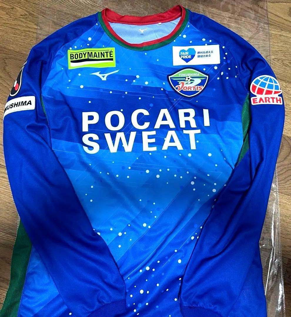 徳島ヴォルティス 2019 オーセンティック 長袖