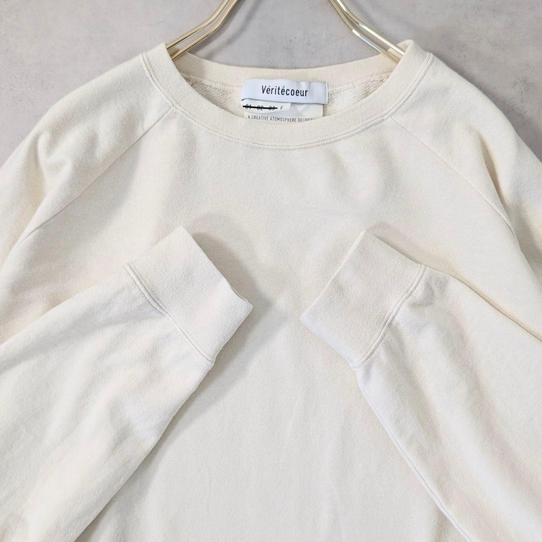 Veritecoeur ヴェリテクール 裏毛スウェット オーバーサイズ