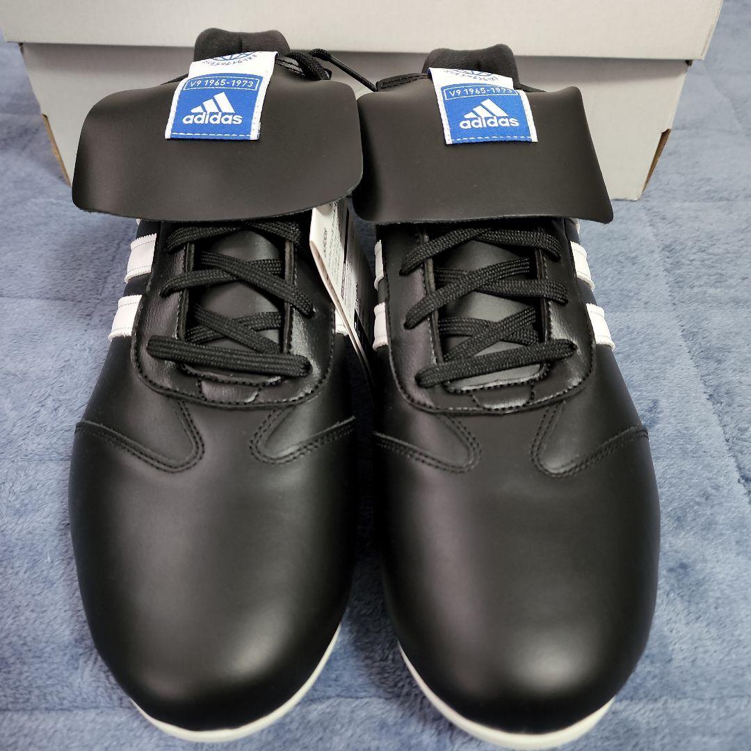 adidasアディダス　スタビルV9　STABILEV9　長嶋茂雄　野球スパイク