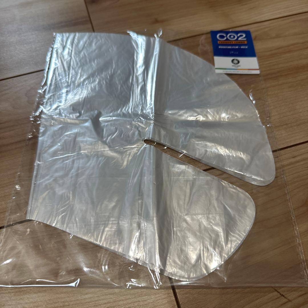 カーボキシー/業務用/単品/フェイス＆首用マスクのみ/10枚［蒸発防止シート付］