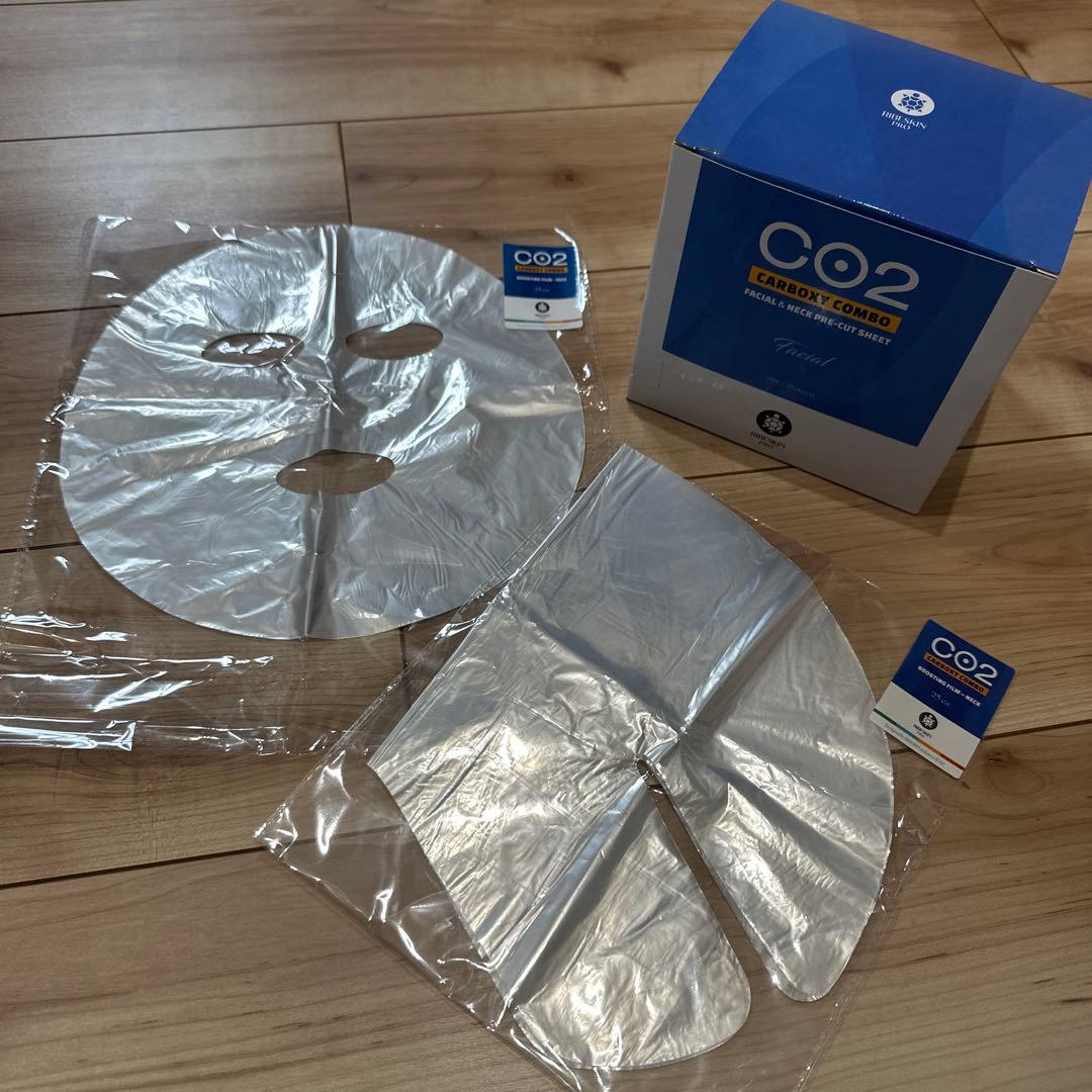 カーボキシー/業務用/単品/フェイス＆首用マスクのみ/10枚［蒸発防止シート付］