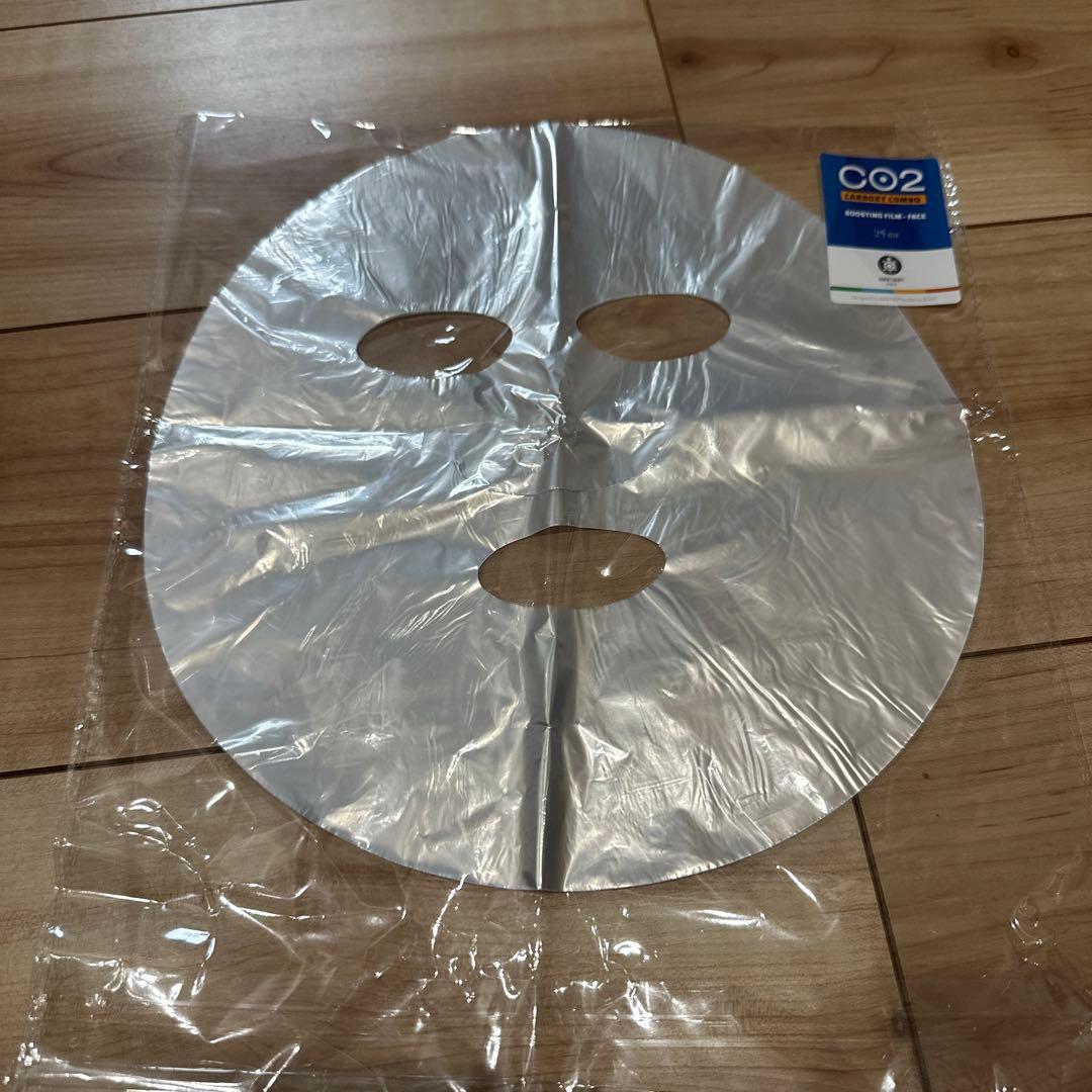 カーボキシー/業務用/単品/フェイス＆首用マスクのみ/10枚［蒸発防止シート付］