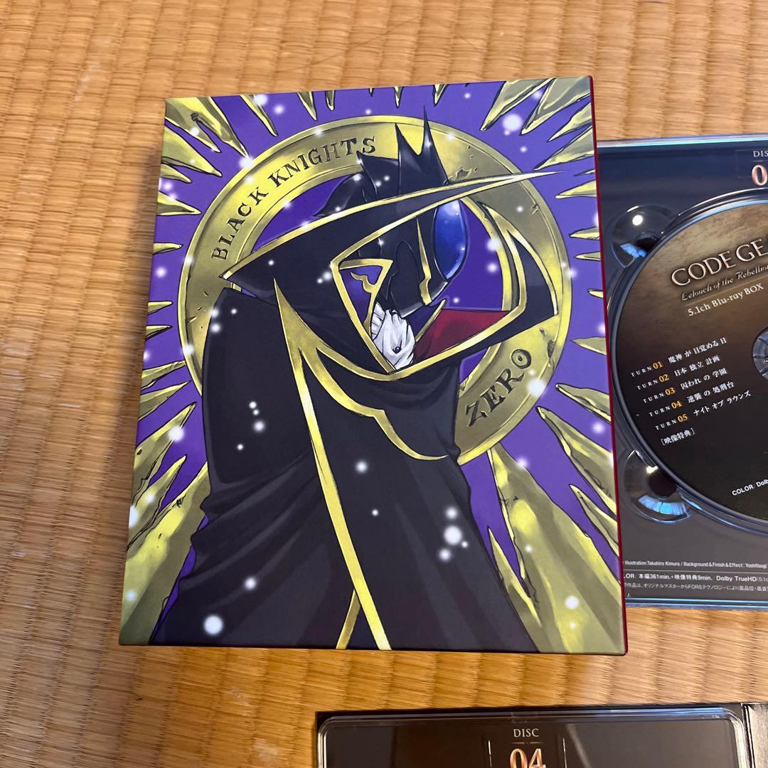 コードギアス 反逆のルルーシュ•R2 BluRayボックス初回限定盤