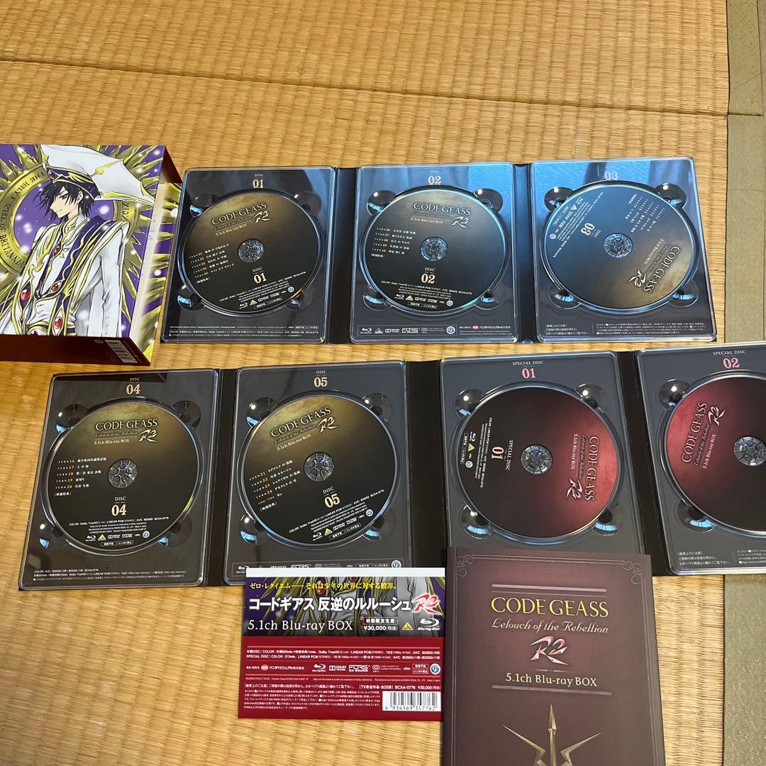 コードギアス 反逆のルルーシュ•R2 BluRayボックス初回限定盤