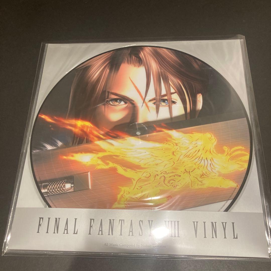 ファイナルファンタジー 8 サントラレコード