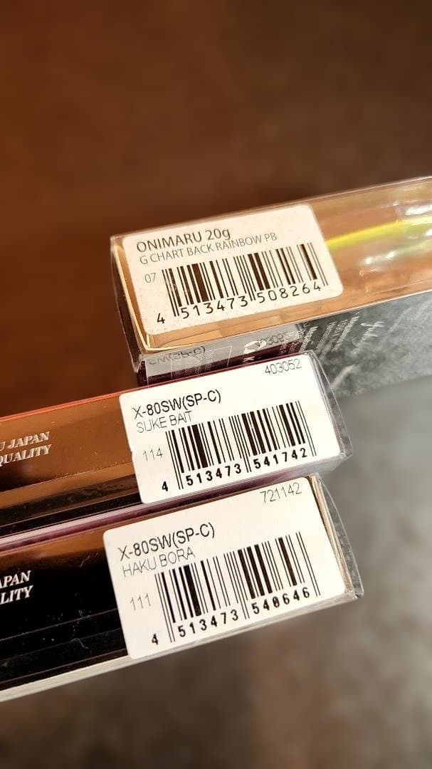 メガバス カゲロウ・ワンテン・80・オニマル など　ルアーセット