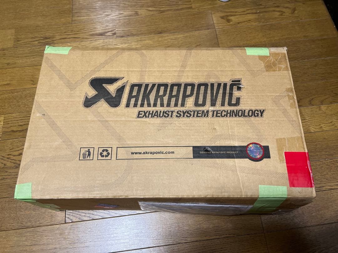 アクラポビッチ スリップオンマフラー CBR250RR mc51