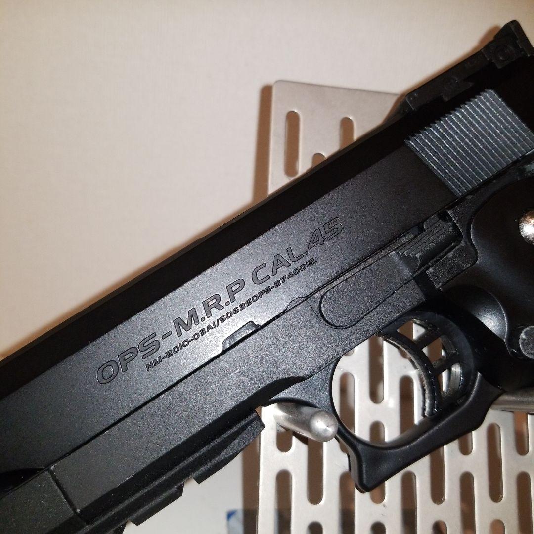 東京マルイ ハイキャパ5.1