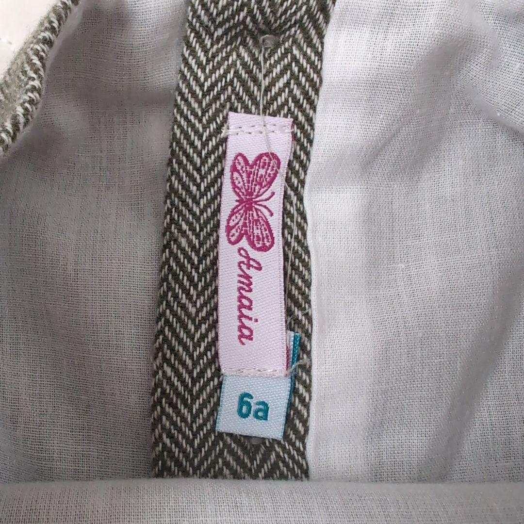 ひまわり様おまとめ