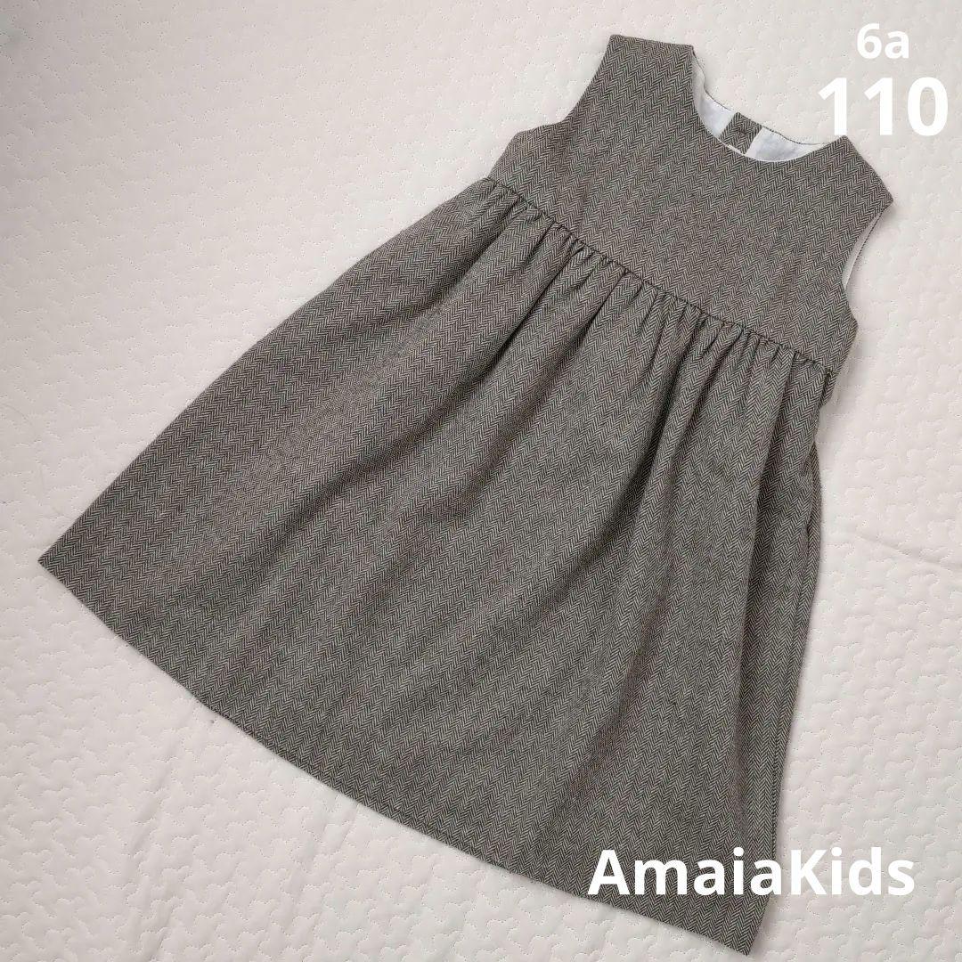 ひまわり様おまとめ