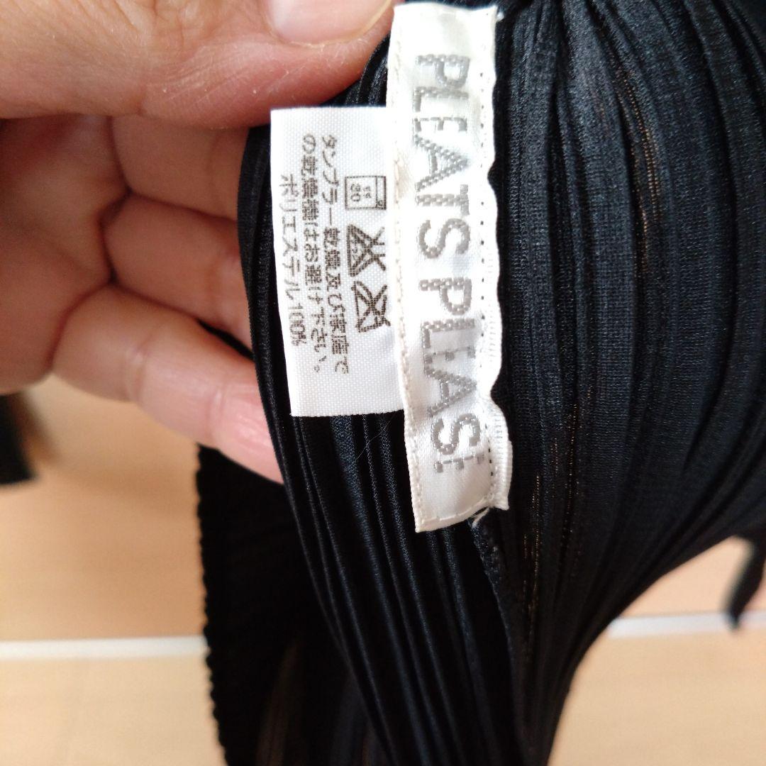 プリーツプリーズブラック 長袖 ハイネック トップス