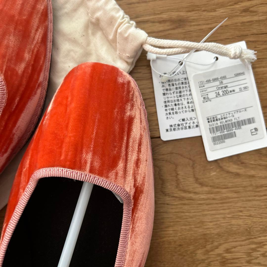 未使用！Sciuscia シューシャ フラットシューズ 38