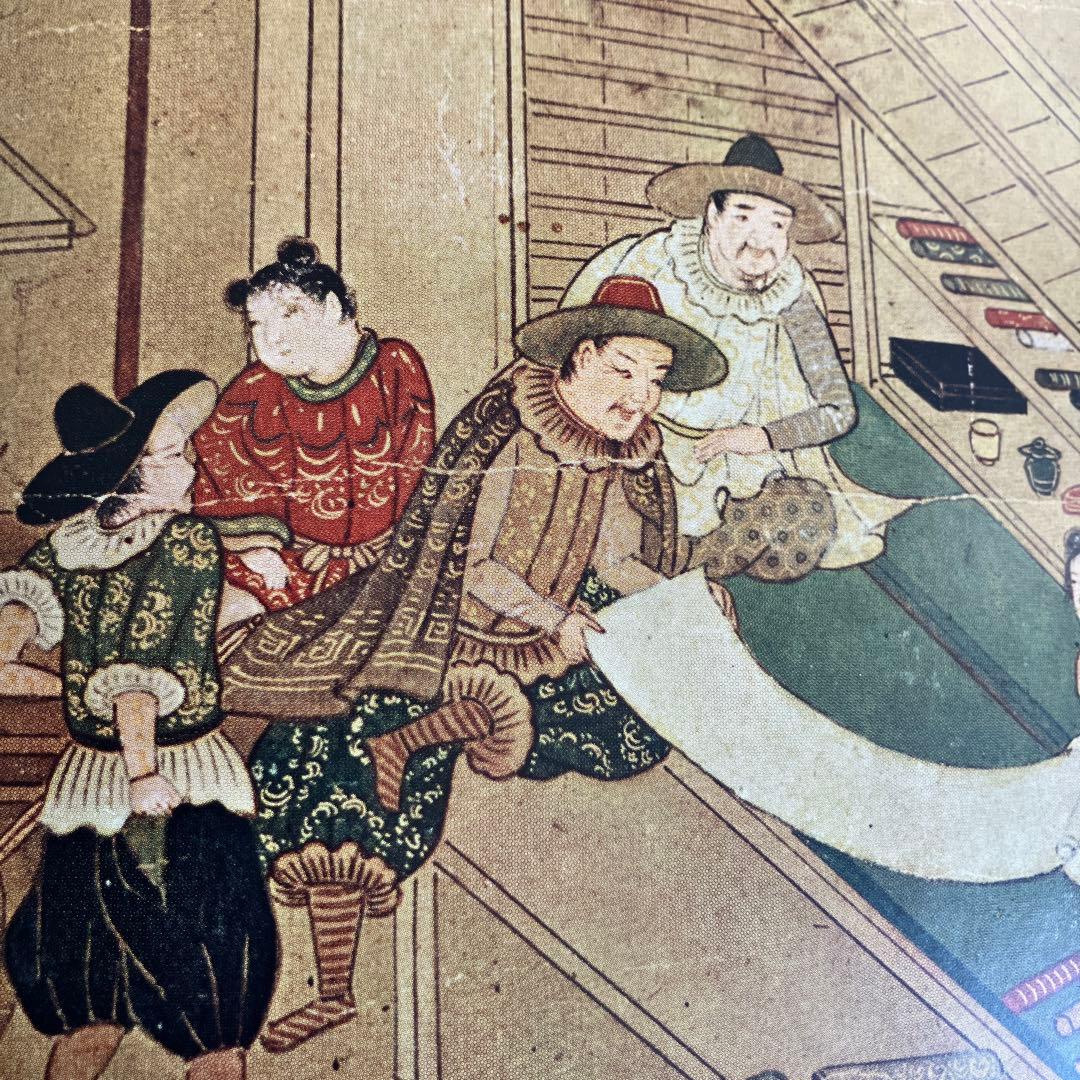 肉筆浮世絵　上下巻　まとめ売り