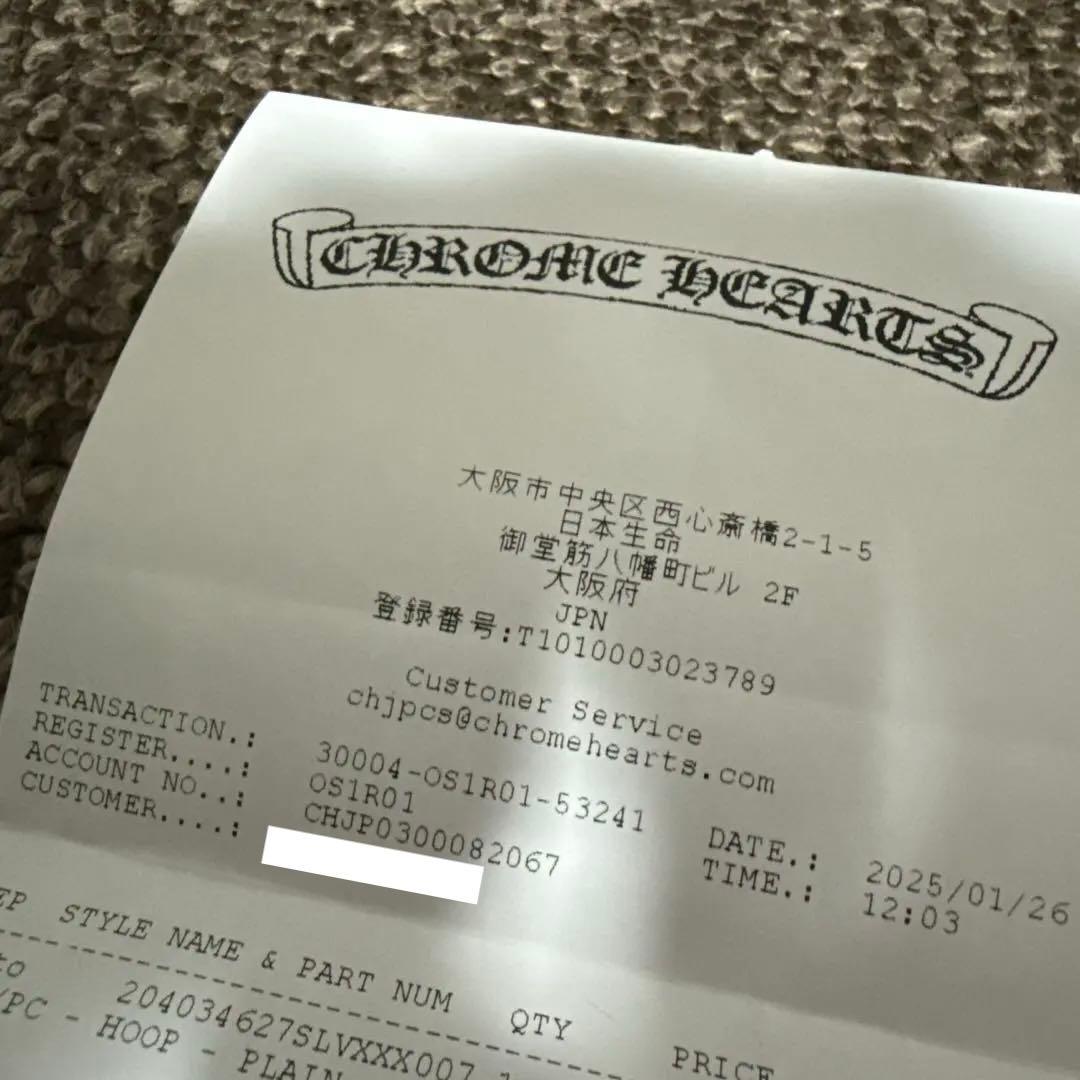 クロムハーツ プレーンフープイヤリング(ピアス)