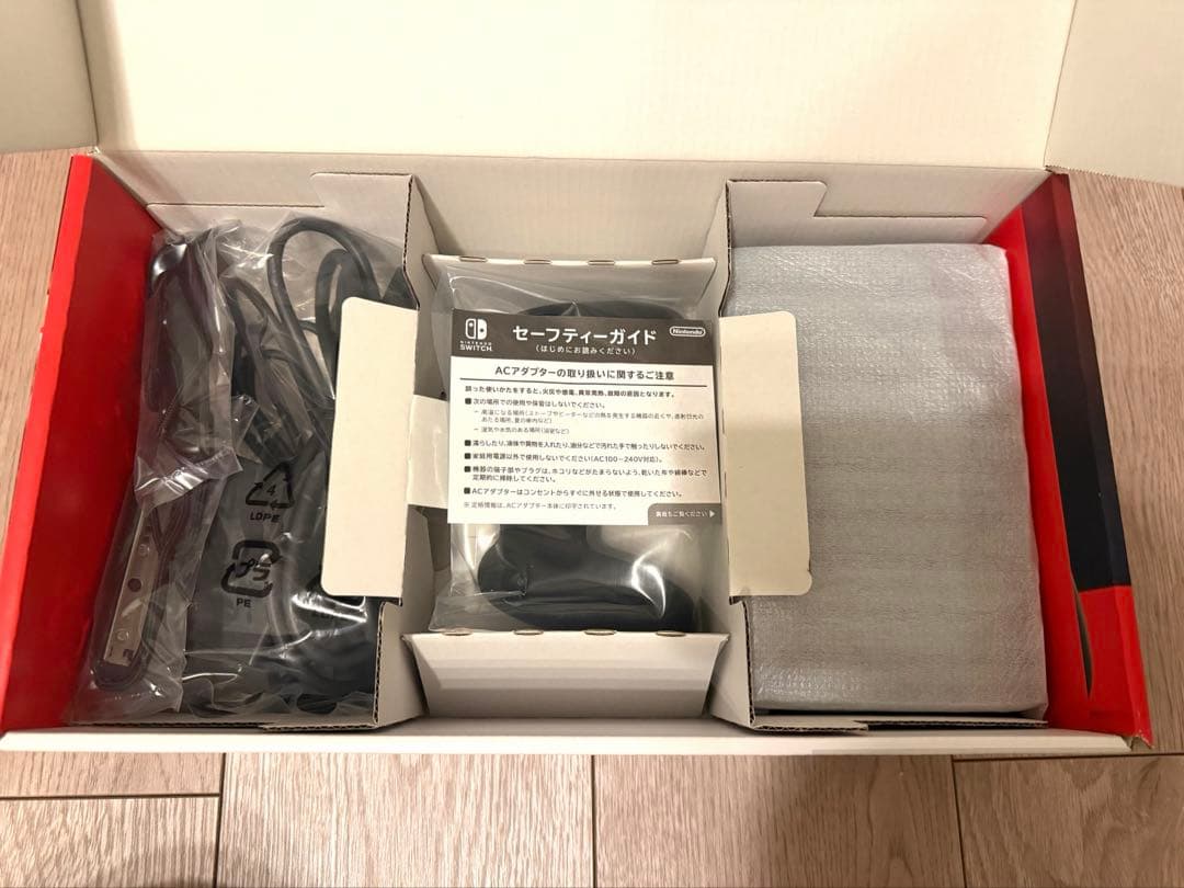 Nintendo Switch 本体 ブラック ドックカバー付き