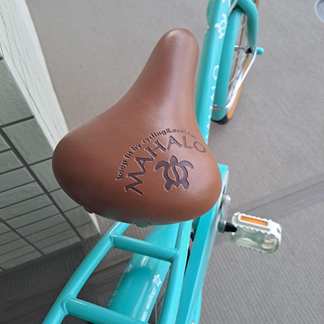 ※直接引渡し限定※　MAHALO 子供用自転車 18インチ 水色